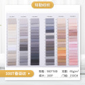 300T Chunya Textile Garment Lining